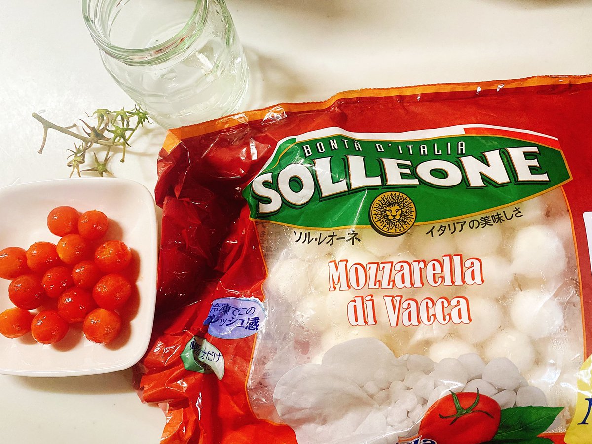 蝦名彩香のsns ブログ Twitter