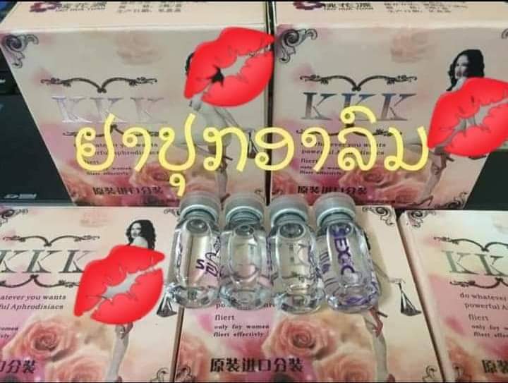 mee65135779's tweet photo. ໄສແລ້ວຄັກແຮ່ງ https://t.co/Vmss5zpyYx