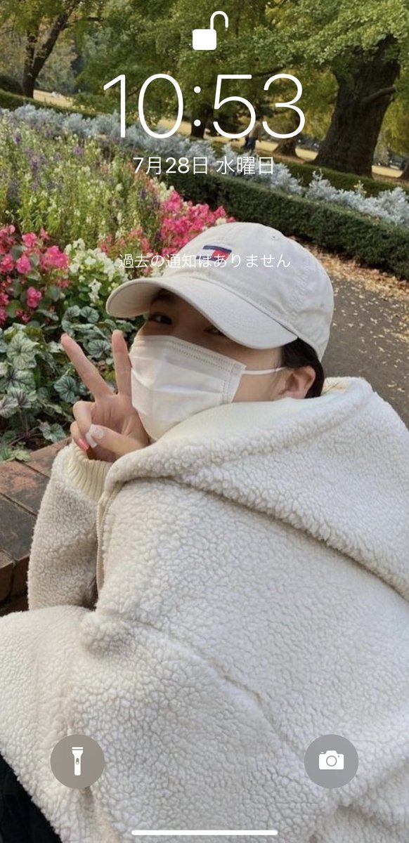 新井彩花が可愛いんじゃ Rj Pa Twitter おはようございます この写真のアヤカちゃん彼女感が凄くて好き ロック画面の壁紙にした アヤカ Niziu Ayaka 新井彩花が可愛いんじゃ Rj Pa Twitter おはようございます この写真のアヤカちゃん彼女感が凄くて好き ロック画面の壁紙にした アヤカ Niziu Ayaka