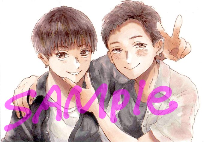 カップルのtwitterイラスト検索結果 カップルのtwitterイラスト検索結果