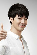 Happy Birthday to Jo In-sung     