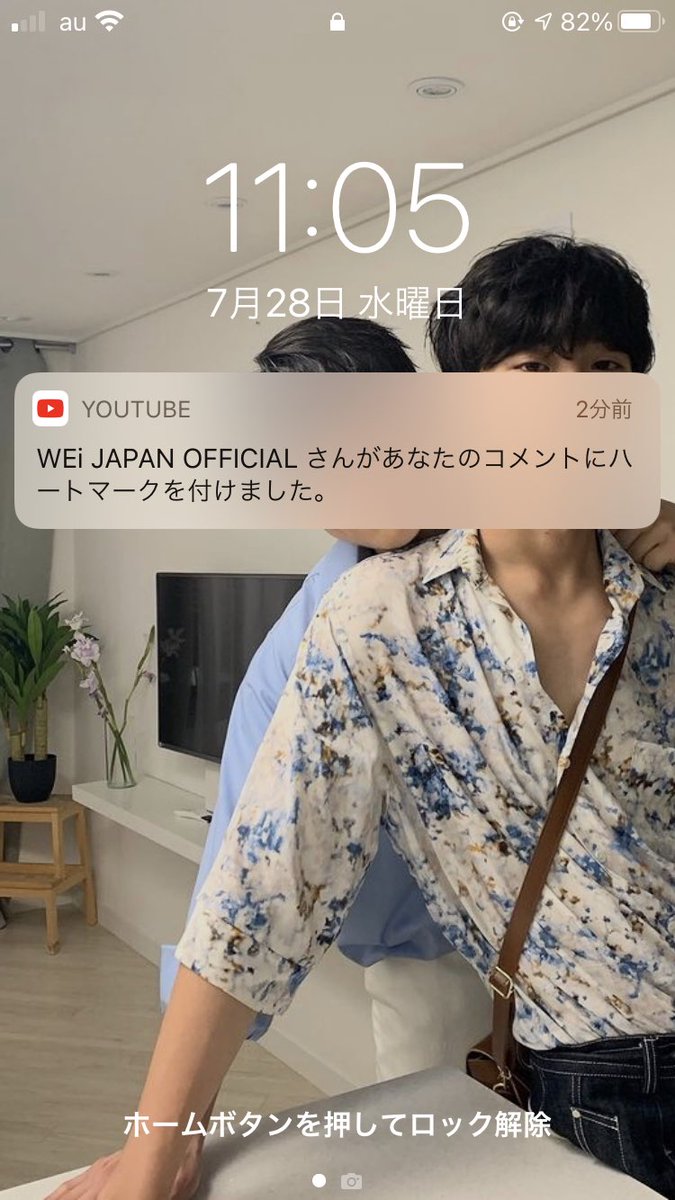 ___Yoha's tweet photo. 嬉しい🥲 https://t.co/07bIINoDoT