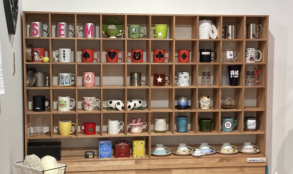ナンジャsidem店舗オープン マグカップを特定するpたち Togetter ナンジャsidem店舗オープン マグカップを特定するpたち Togetter
