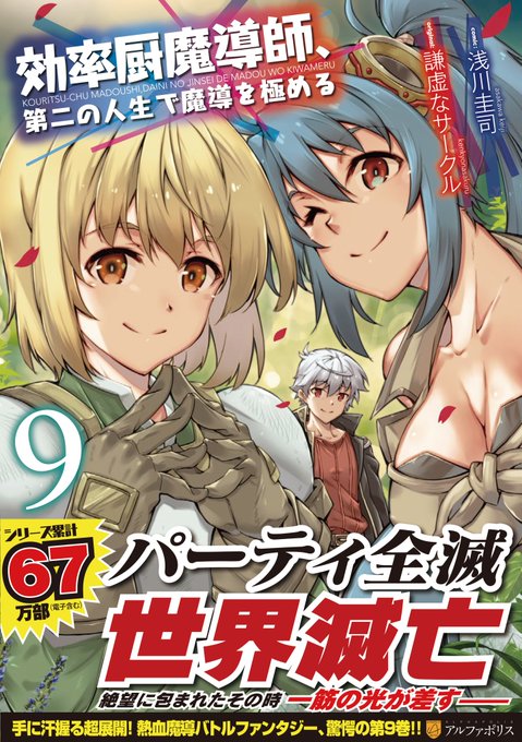 浅川圭司のtwitterイラスト検索結果 古い順 浅川圭司のtwitterイラスト検索結果 古い順