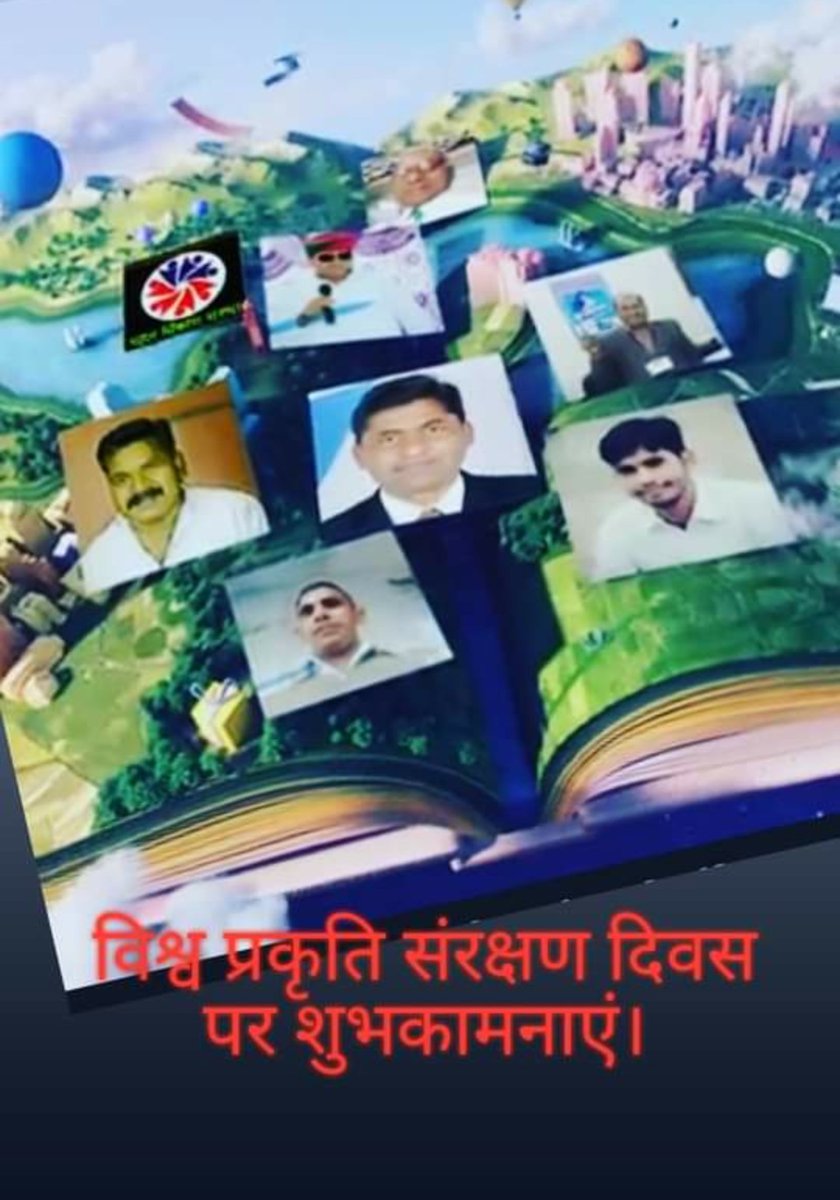 Ramkishor Prajapat (@ramkish79270163) on Twitter photo 