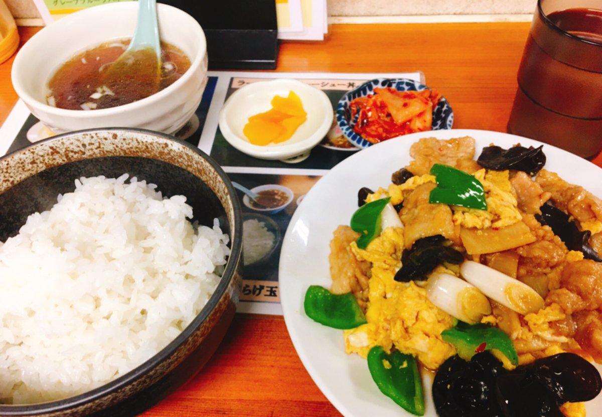 みんなの 大田屋 チャーハン 口コミ 評判 食べたいランチ 夜ごはんがきっと見つかる ナウティスイーツ みんなの 大田屋 チャーハン 口コミ 評判 食べたいランチ 夜ごはんがきっと見つかる ナウティスイーツ