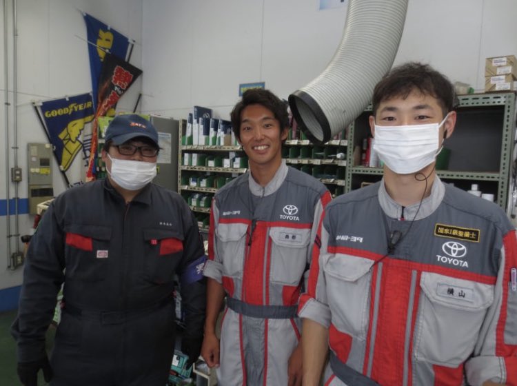 正規店仕入れの TOYOTA ツナギ ienomat.com.br