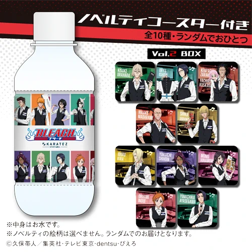 アニメイト商品情報局 on X: 