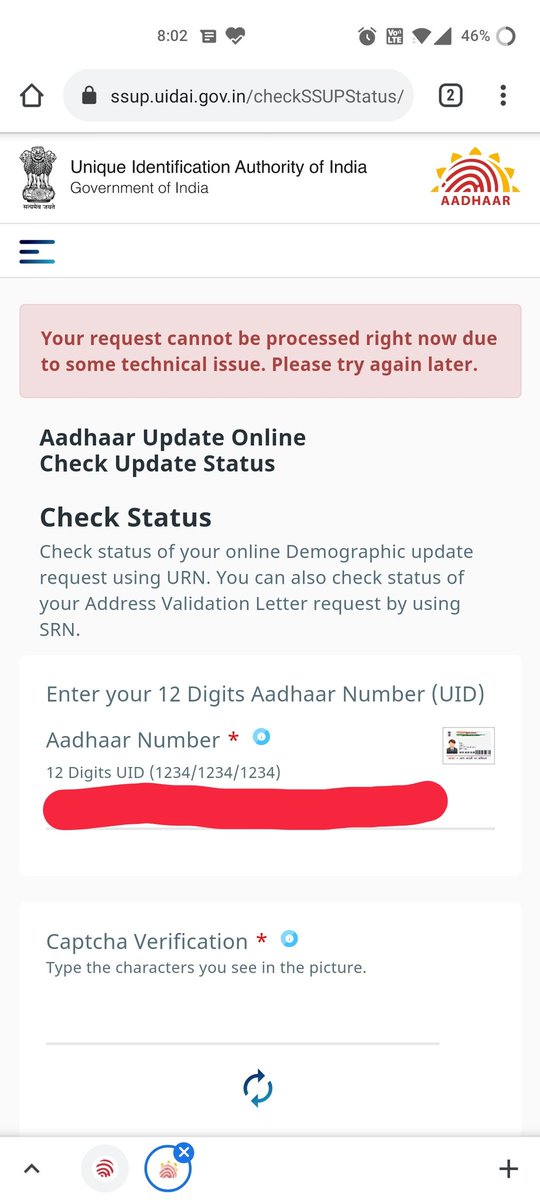 Ravi Kumar Diwakar tweet media