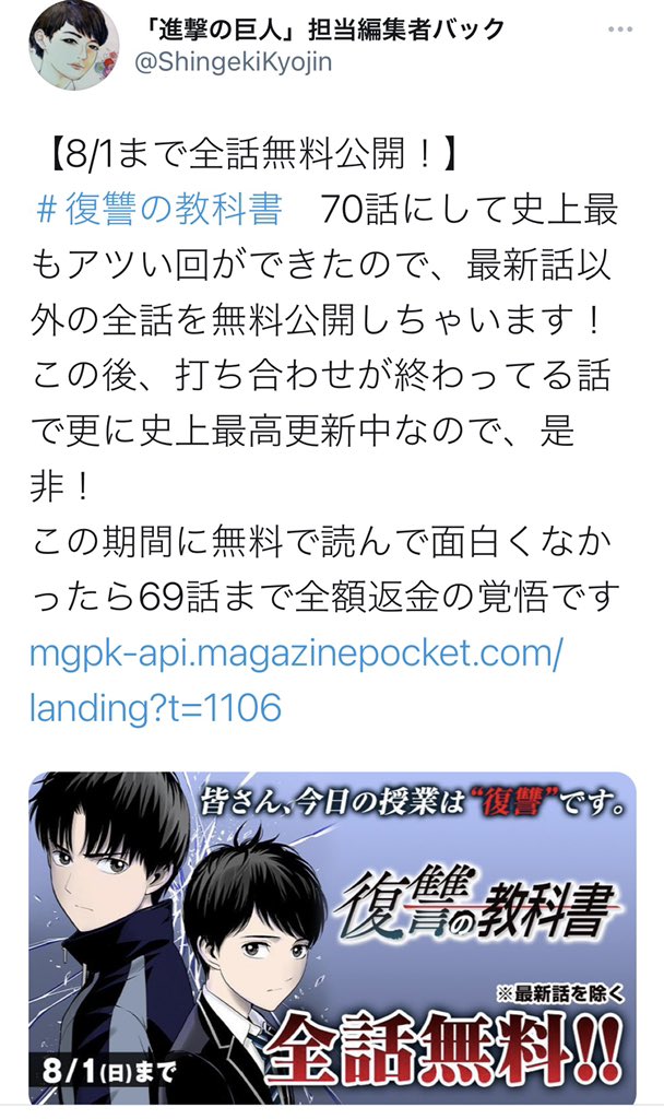 Lavaxllaq2gmxm Lavaxllaq2gmxm