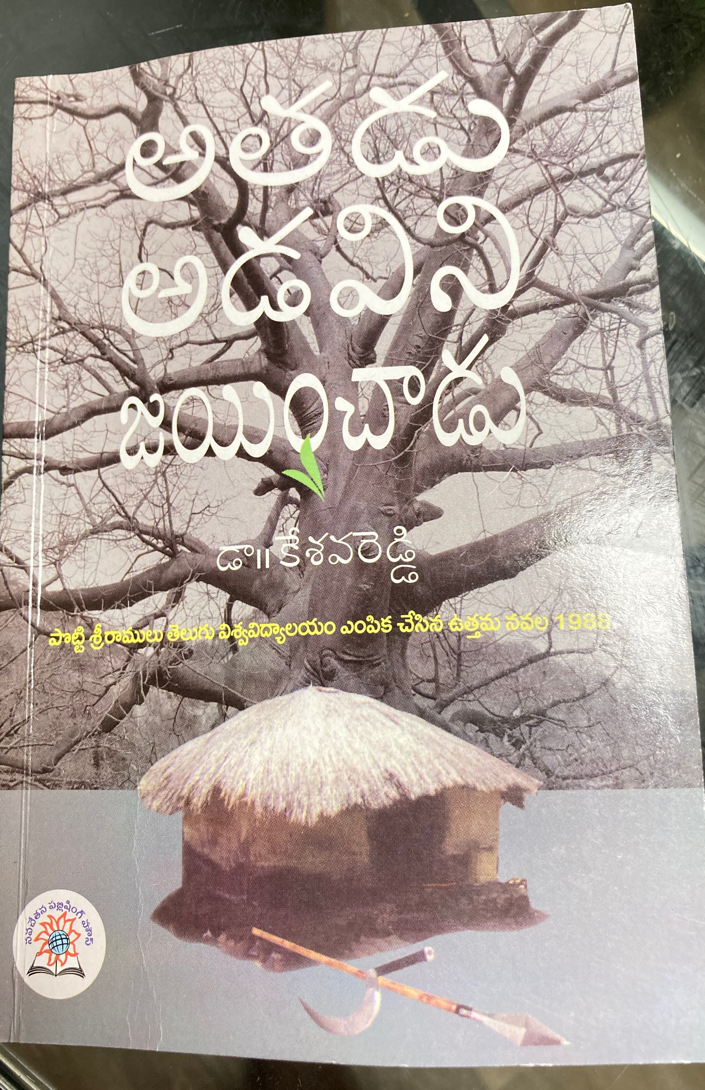 E7WbycTWUAIb683?format=jpg&name=4096x409