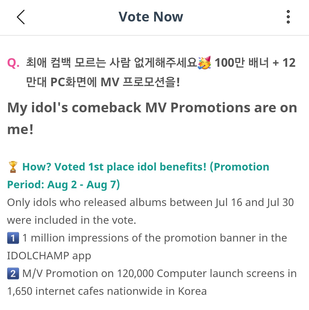 DKSooGlobal's tweet photo. 🗳 IDOL CHAMP

Please vote for D.O. on Idol Champ's Poll "Comeback MV Promotion" 🥰

Let's climb to the top spot!!

📅 ~7/30 (5PM KST)
🎫 30 votes/day (1 vote = 20 ❤)
Collect ❤ guide: https://t.co/4tF46ZxhM2

#디오 #엑소디오 #DO @weareoneEXO https://t.co/Ln5vEYEsJf