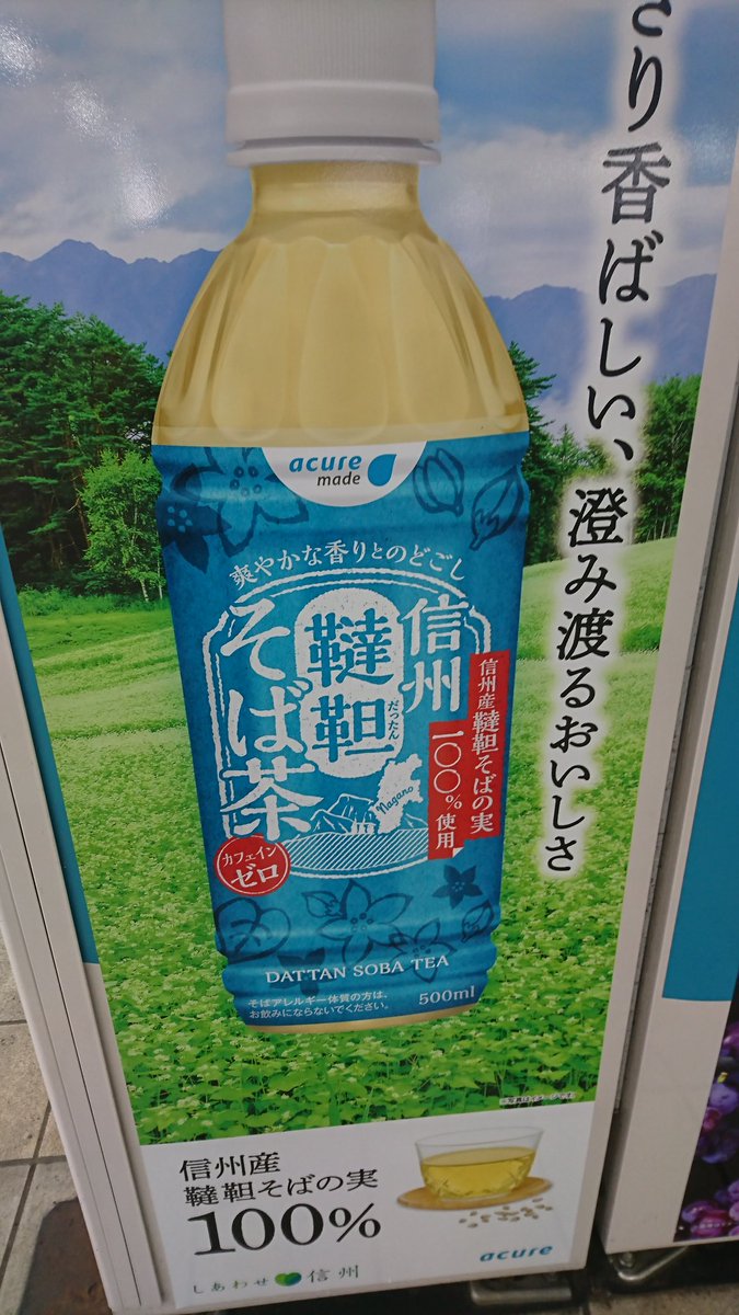 木内太郎 Brainbustaro Twitter 木内太郎 Brainbustaro Twitter