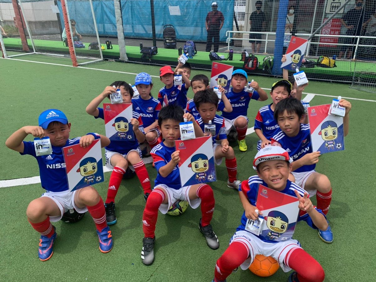 横浜f マリノス サッカースクール Marinos School Twitter