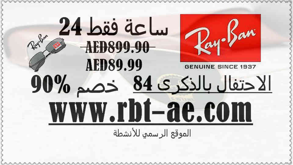 AutoShj's tweet image. ↓
@Abood_dxb0 @i6a7x @564_am @88m92 @imastupidhoee @s1x_t @4hnd5 @Aljneibi_E @ll782_ @Maherlord11