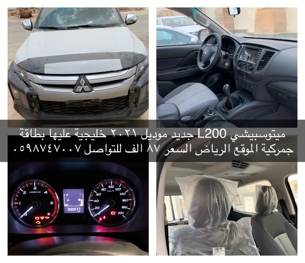 Rashed70007's tweet photo. #برنامج_سهم60 https://t.co/tIWkvl6uxv