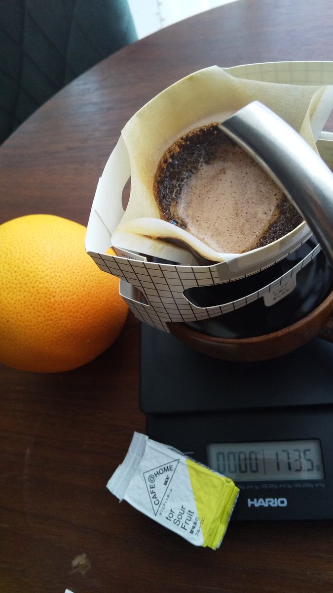 miku5552's tweet photo. #moningcoffee

#柑橘系に合うcoffee
#カフェアットホーム https://t.co/7rqk1RRzQr