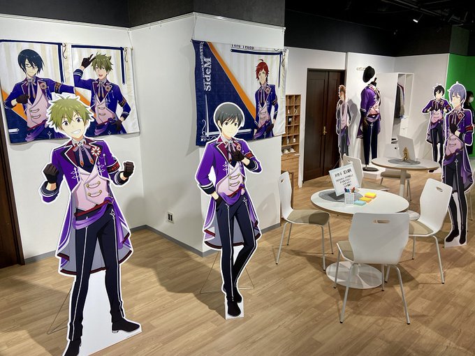 エムステで ナンジャタウン が話題に Sidem トレンディソーシャルゲームス エムステで ナンジャタウン が話題に Sidem トレンディソーシャルゲームス