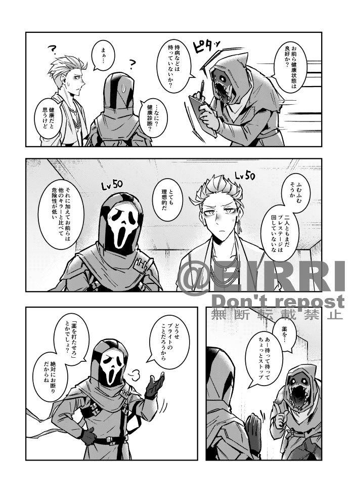 (2/3) 