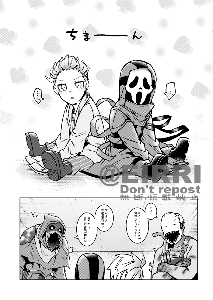 (3/3) 