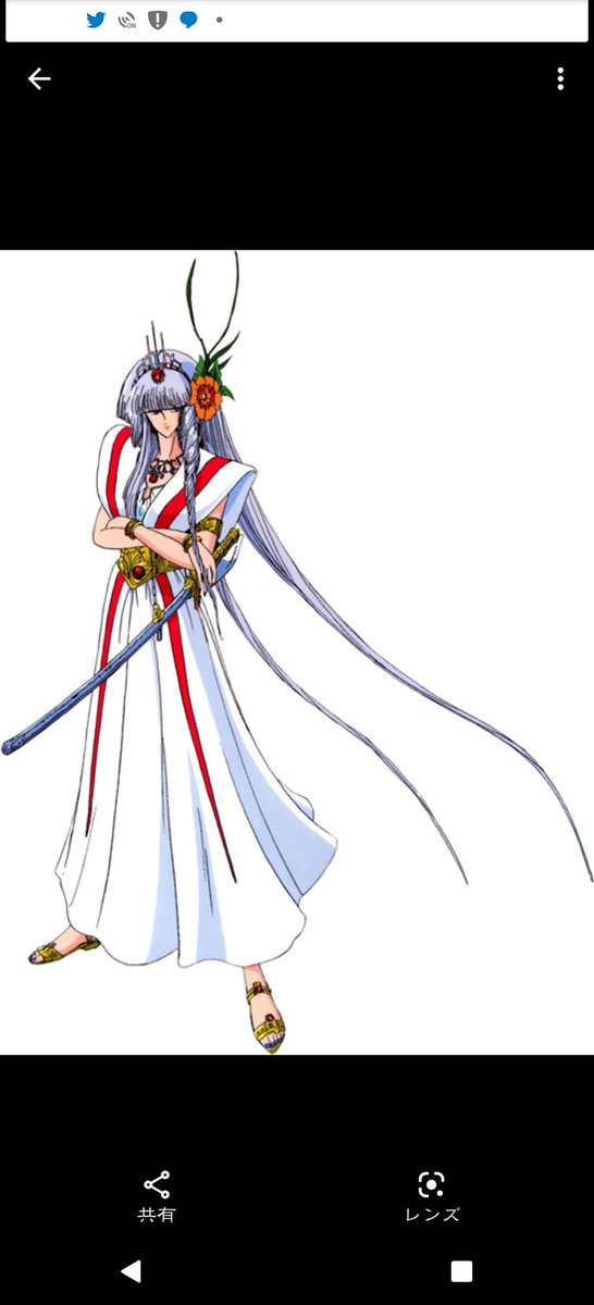 アマテラス 高画質 のtwitterイラスト検索結果 古い順