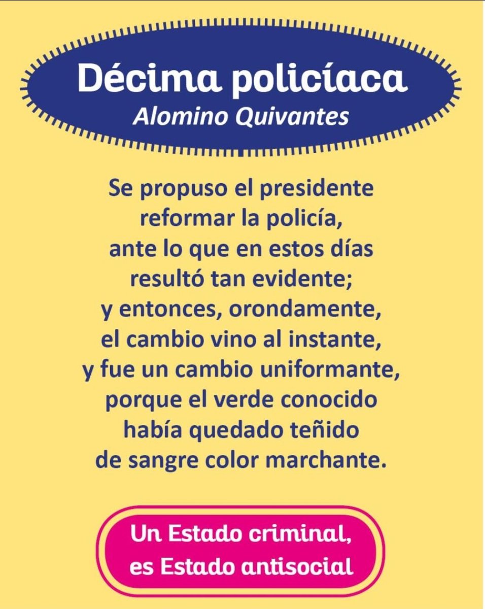 Décima policíaca