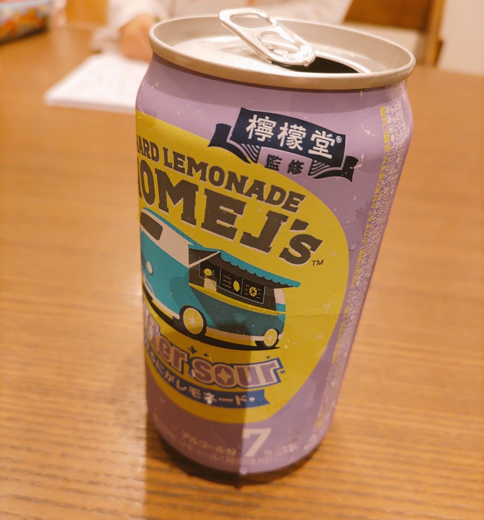 _satte_'s tweet photo. @CHANTMONKEE_BiS おはれも！ https://t.co/t0fD73kC1B