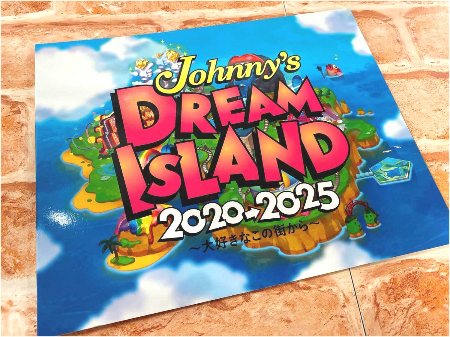 関西ジャニーズJr カレンダー 2023 4→2024 3 Aぇ group Lil