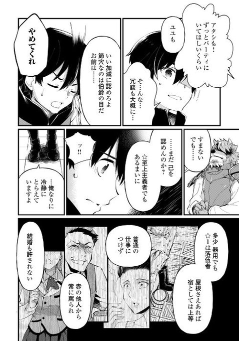 アルファポリス S Recent Tweets 2 Whotwi Graphical Twitter Analysis アルファポリス S Recent Tweets 2 Whotwi Graphical Twitter Analysis