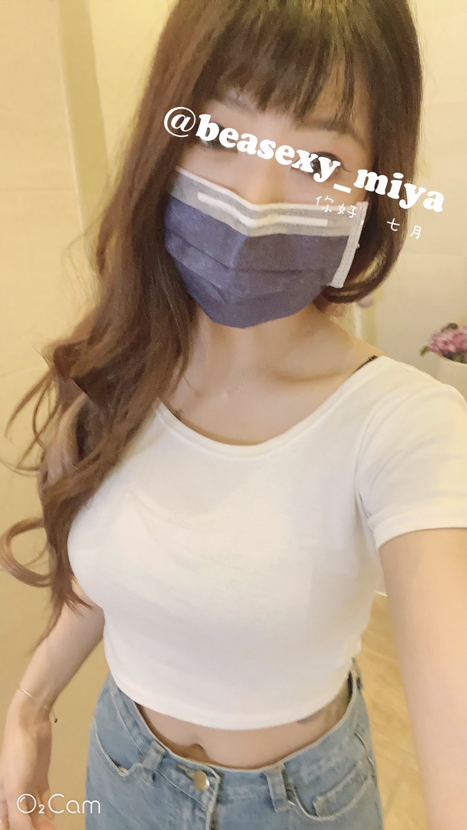 很多人看到我們入圈很久，都以為是經驗老道的老司機所以都不敢約我們😭😭

其實我們入圈很久但聯誼次數經驗很少，手指頭跟腳趾頭鼠一鼠還有剩
😅
大多都是清新局（很無聊齁😂

約新人見面時還會緊張害羞🥺
你們信嗎？😬😬

#週五放鬆夜
#固定一對
#悶騷開放
#求帶領 https://t.co/1fhlaCNZ4r