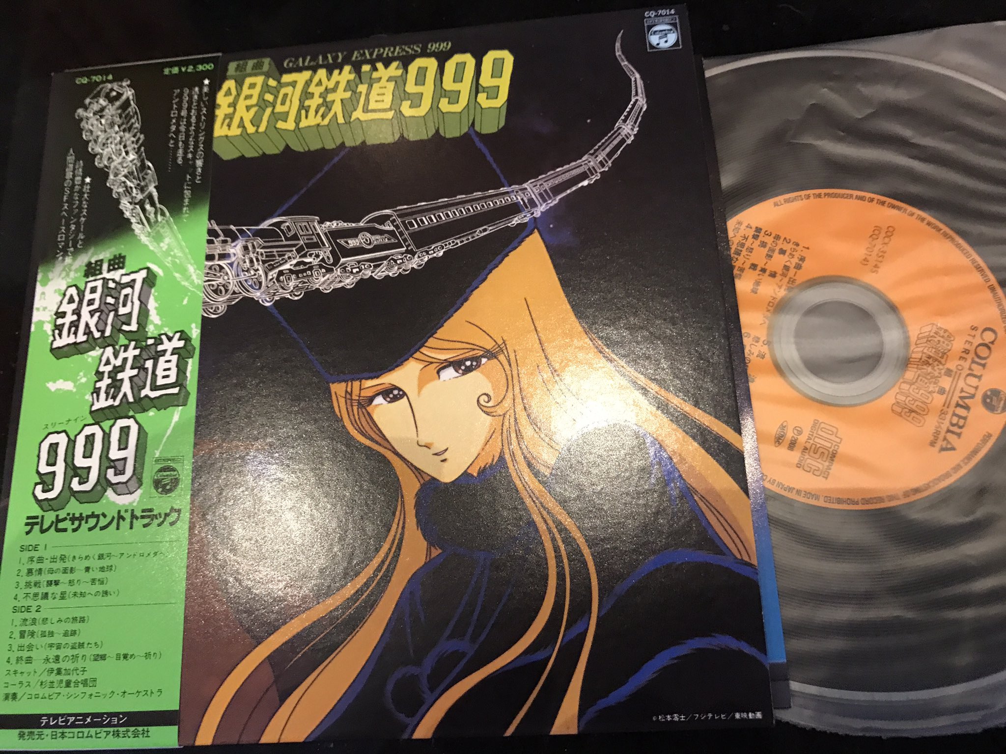 See Hiroya Oku S Tweet Twitter
