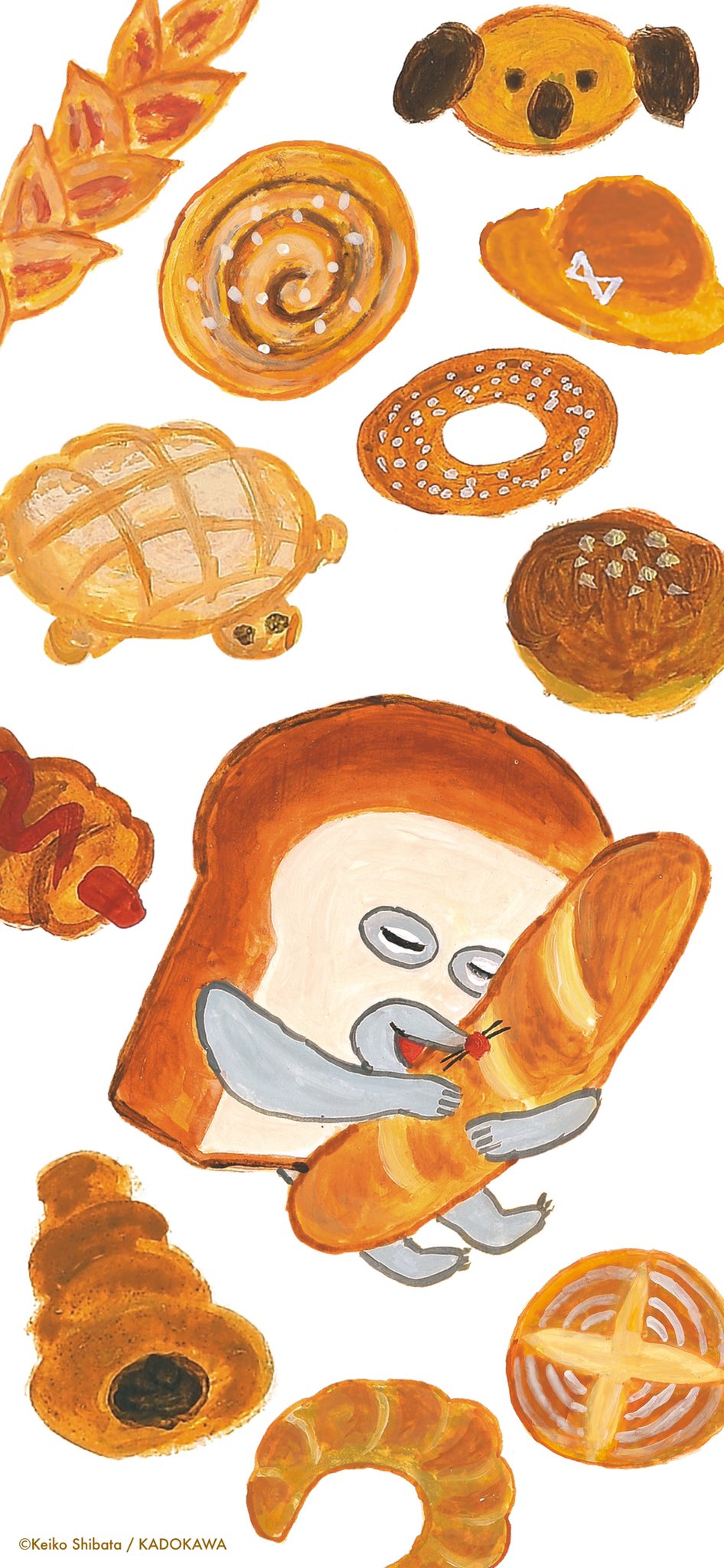 パンどろぼう フォロワー1まんにん とっぱきねん こぶんの みんなに かんしゃのきもちを こめて かべがみの プレゼントだ スマホをひらくたび ニヤリとしてくれ T Co G04xm64y3w Twitter