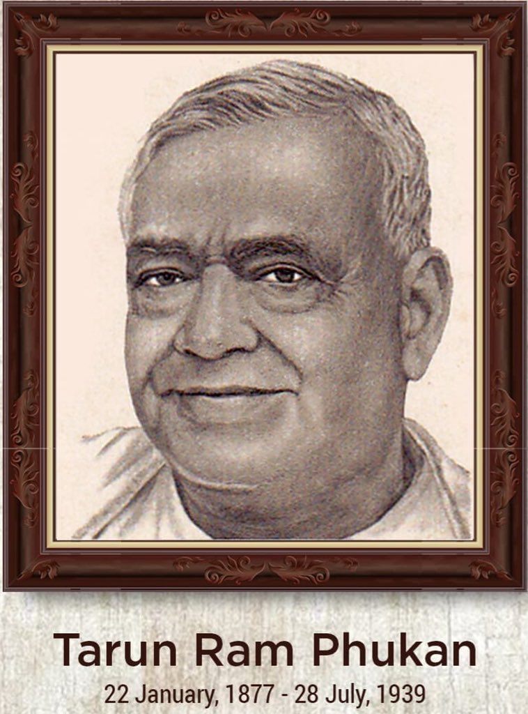 PradanBaruah's tweet photo. Extending my greetings on #DeshBhaktiDiwas on the mark of death anniversary of prominent leader #Deshbhakta #Tarun_Ram_Phukan.
His tremendous contributions will be a source of inspiration forever. https://t.co/t8eYCl1o8V