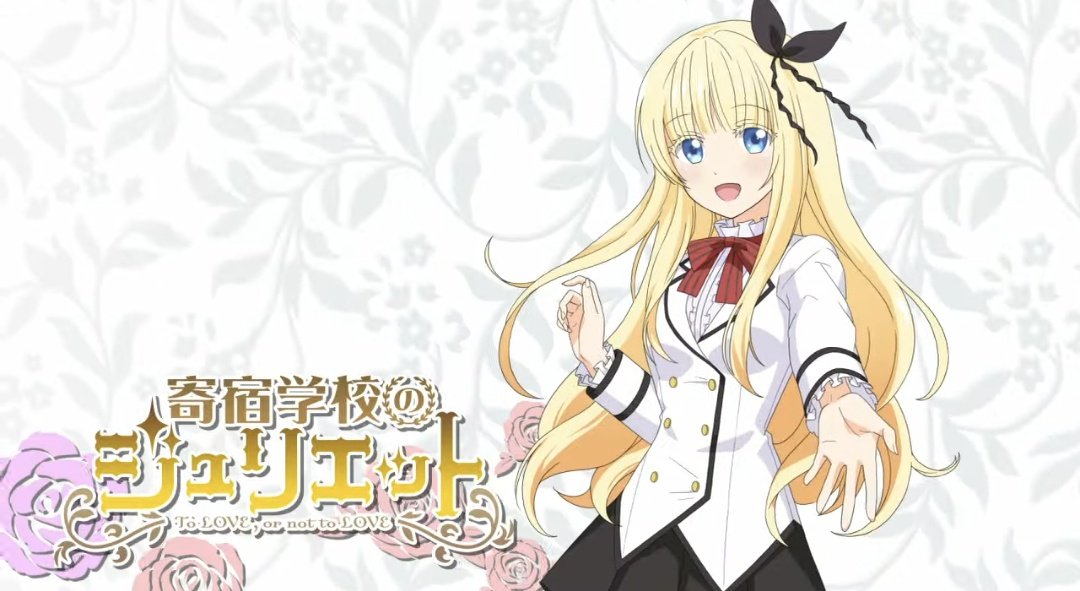 山田くんと7人の魔女 最新情報まとめ みんなの評価 レビューが見れる ナウティスモーション 山田くんと7人の魔女 最新情報まとめ みんなの評価 レビューが見れる ナウティスモーション