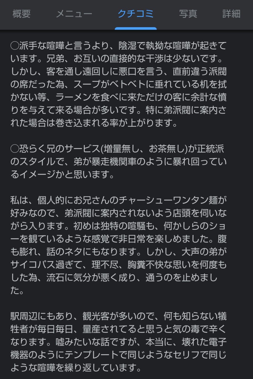 Twitterの勢い順ランキング 21年7月28日 水 18時分更新分 Twtimez Twitterの勢い順ランキング 21年7月28日 水 18時分更新分 Twtimez
