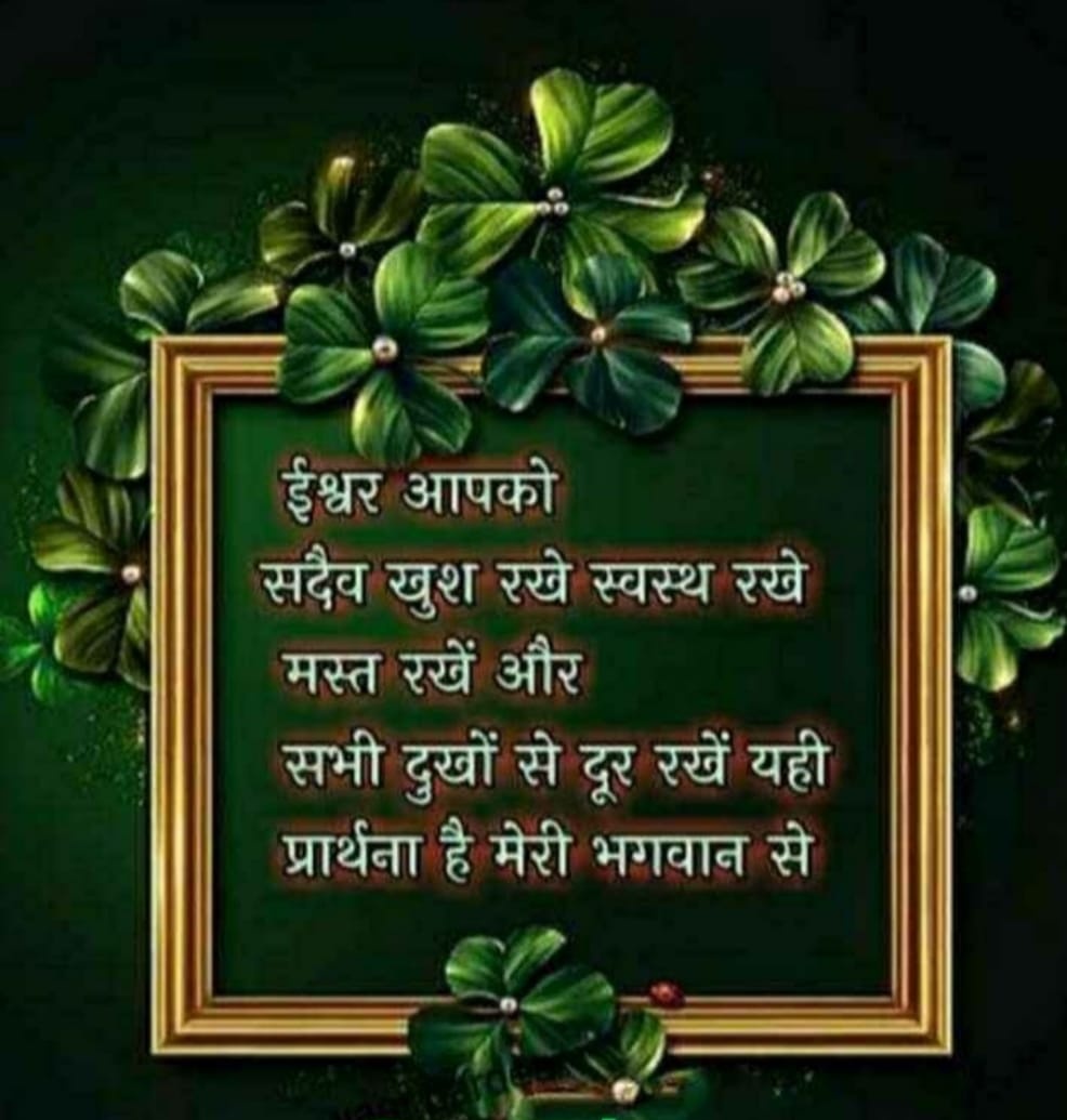 Sapna on Twitter: 