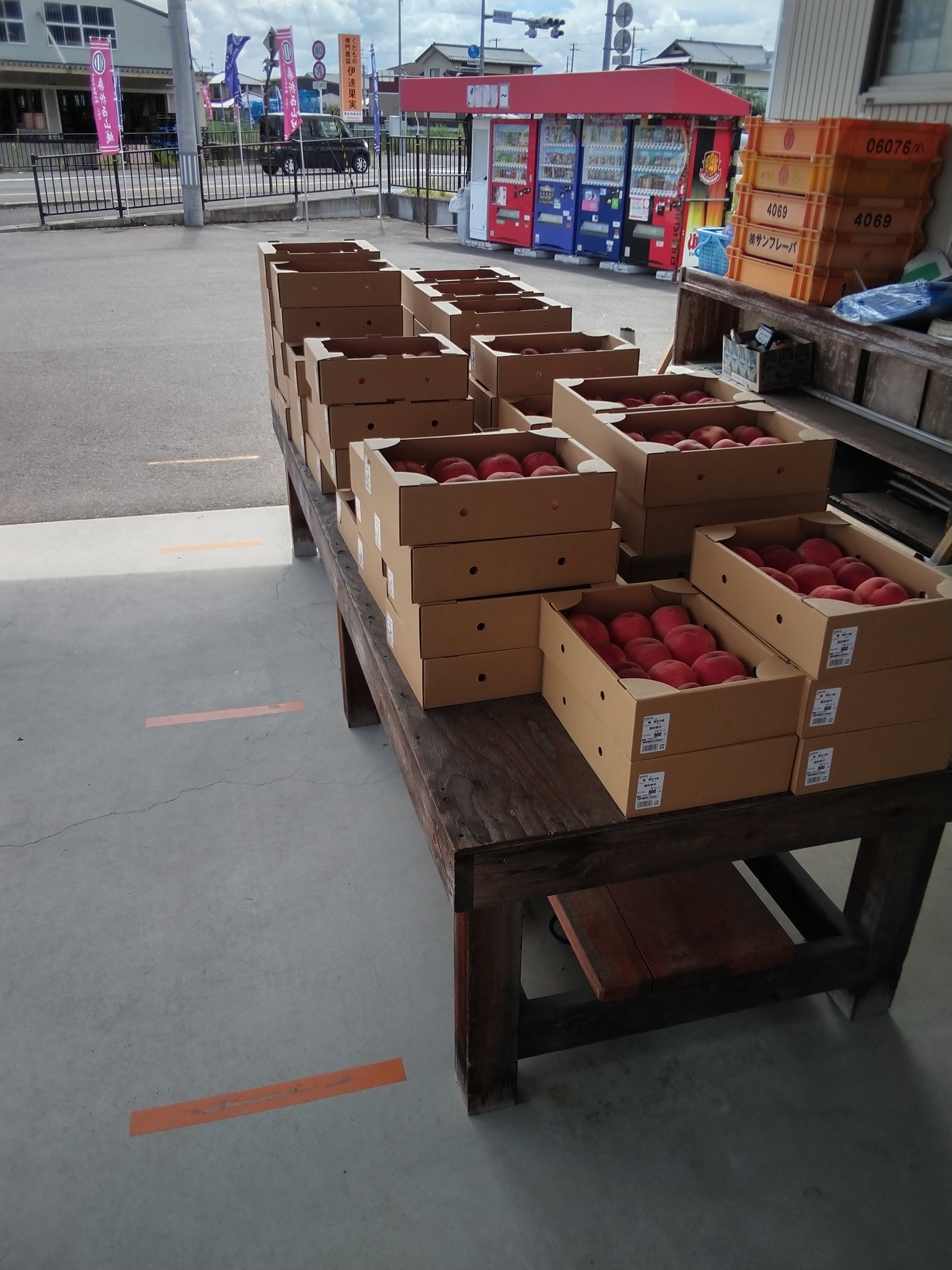 だてかベジフル農産物直売所 Datekabejifuru Twitter