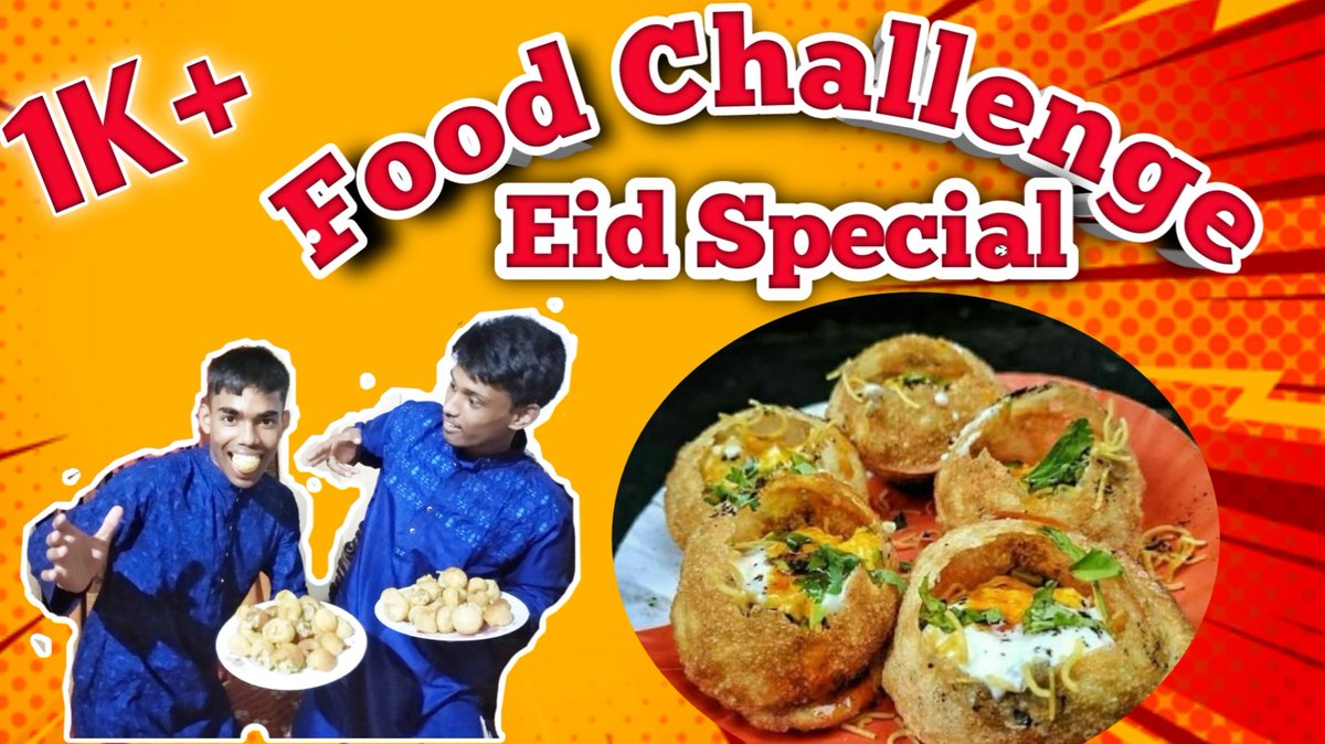 আসসালামু আলাইকুম বন্ধুরা আমি RJ Rokon. আমার বাসা রংপুর এর। আমাদের YOU Tube তাই আমাদের রংপুর এর হয়ে আমরা কিছু করতে চাই Please Like, comment and Subscriber করে আমাদের সাহায্য করবেন please,
👇👇👇👇👇👇👇👇👇👇👇
youtu.be/w_cIJ5_9XQ4