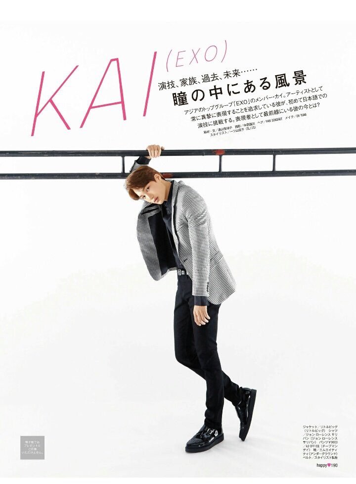 intricaciofmind's tweet photo. MORE Jan 2018 issue

"People who have the strength &amp; courage to face their troubles head on should do, but if u feel like it's too difficult to handle then it's okay to just let it go and time will do the healing."

#Kai #카이 #엑소카이 #カイ #金钟仁 https://t.co/XyMt53m00D