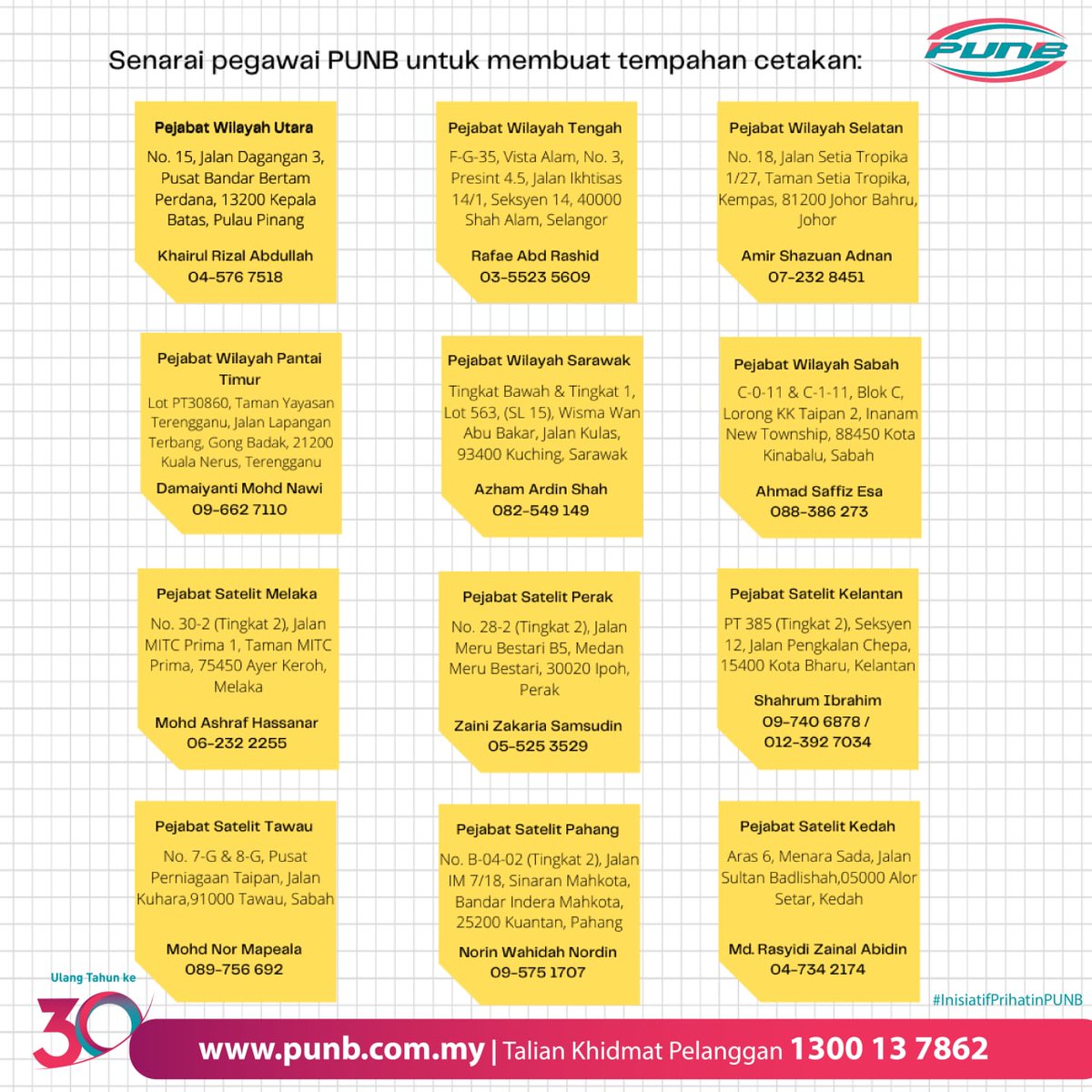 punb_official's tweet photo. BOOK & PICKUP!
Inisiatif Prihatin PUNB dalam usaha membantu kelancaran proses pelaksanaan Pengajaran dan Pembelajaran dari Rumah (PdPR), PUNB menawarkan khidmat cetakan secara PERCUMA kepada warga pendidik.
#InisiatifPrihatinPUNB #BookandPickupPUNB
#PUNB https://t.co/fkmU1v8B5N