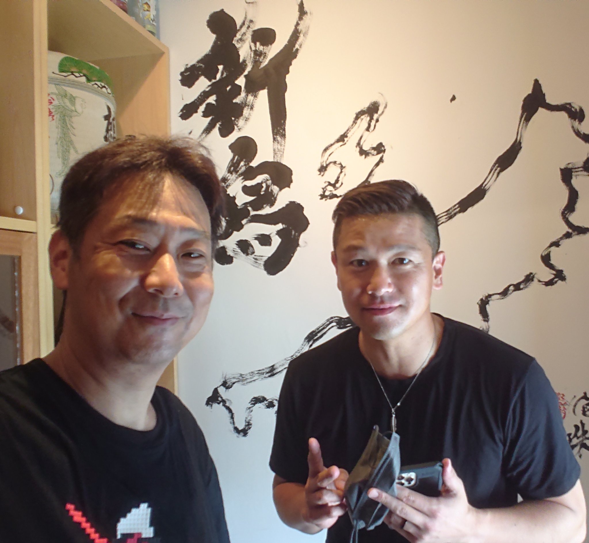 小菅直人 Twitter Search Twitter