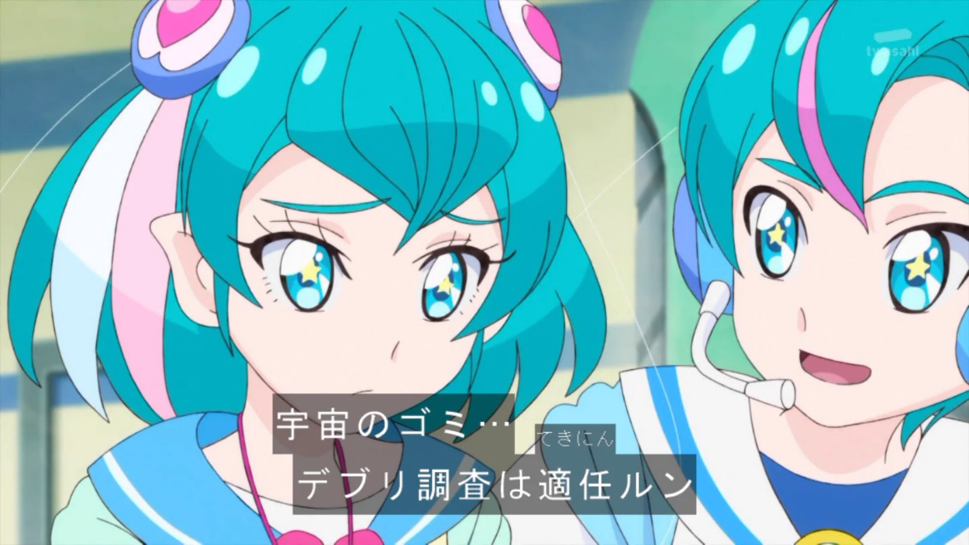 @nenesamagatizei 転売ヤーは 