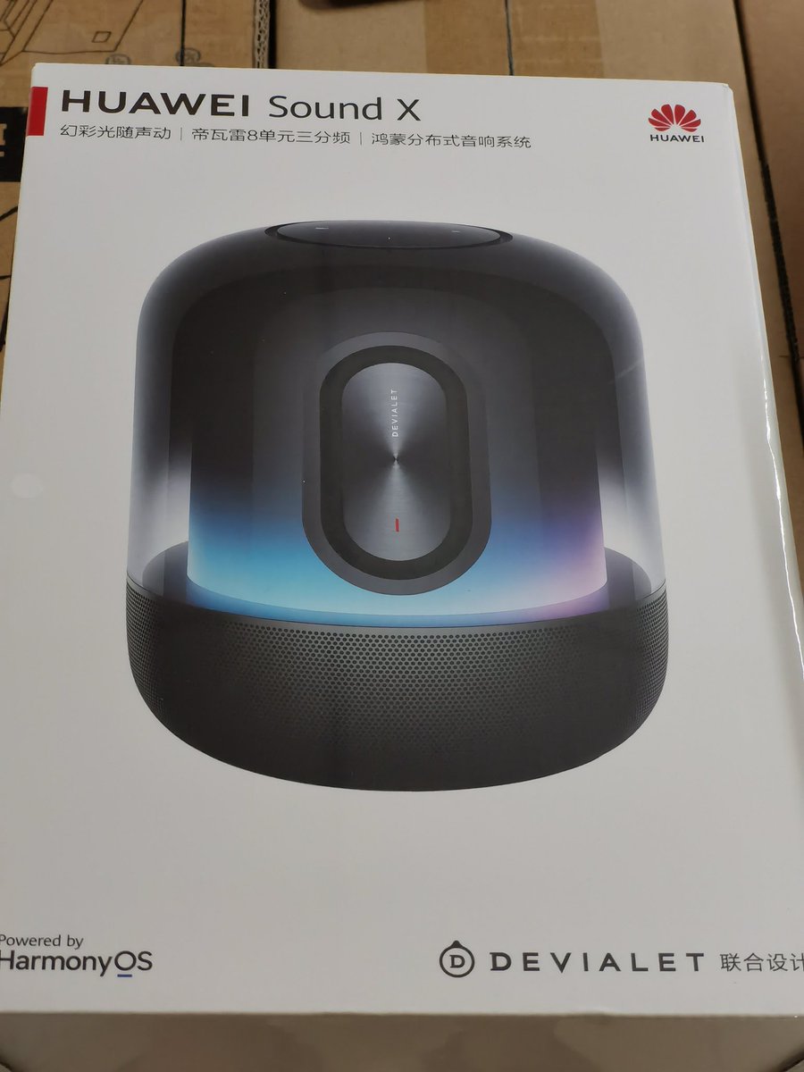 RODENT950's tweet photo. One of the toys that will be released tomorrow
#HuaweiSoundX https://t.co/PQKfc9bqsD