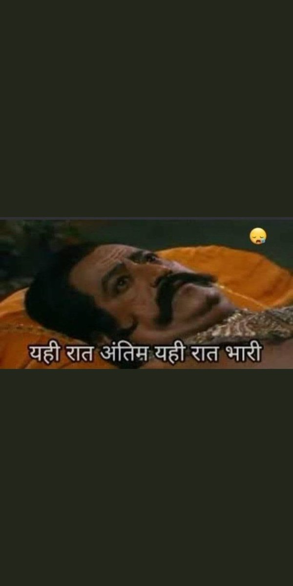 AnanddayalP's tweet image. #SCsaveCBSEprivatestudent