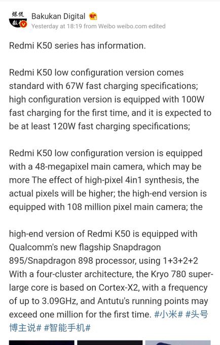 prathapgtech's tweet photo. Redmi K50 & K50 Pro Specs leaked online.
Redmi K50:
67W Charging
48MP Main Camera
Redmi K50 Pro:
100W Fast Charging
108MP Camera
Snapdragon 895/89.
#Redmi #K50 #K50Pro #RedmiK50
https://t.co/W7DsjPQl1R https://t.co/tt52cny1kp