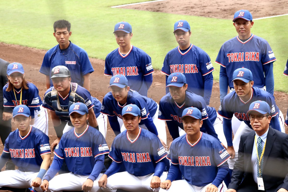 p_reisui's tweet photo. 【2021.07.01 日本選手権】
集合お写真
見切れてたらごめんね
#東海理化 https://t.co/0pG2Y1rmIi