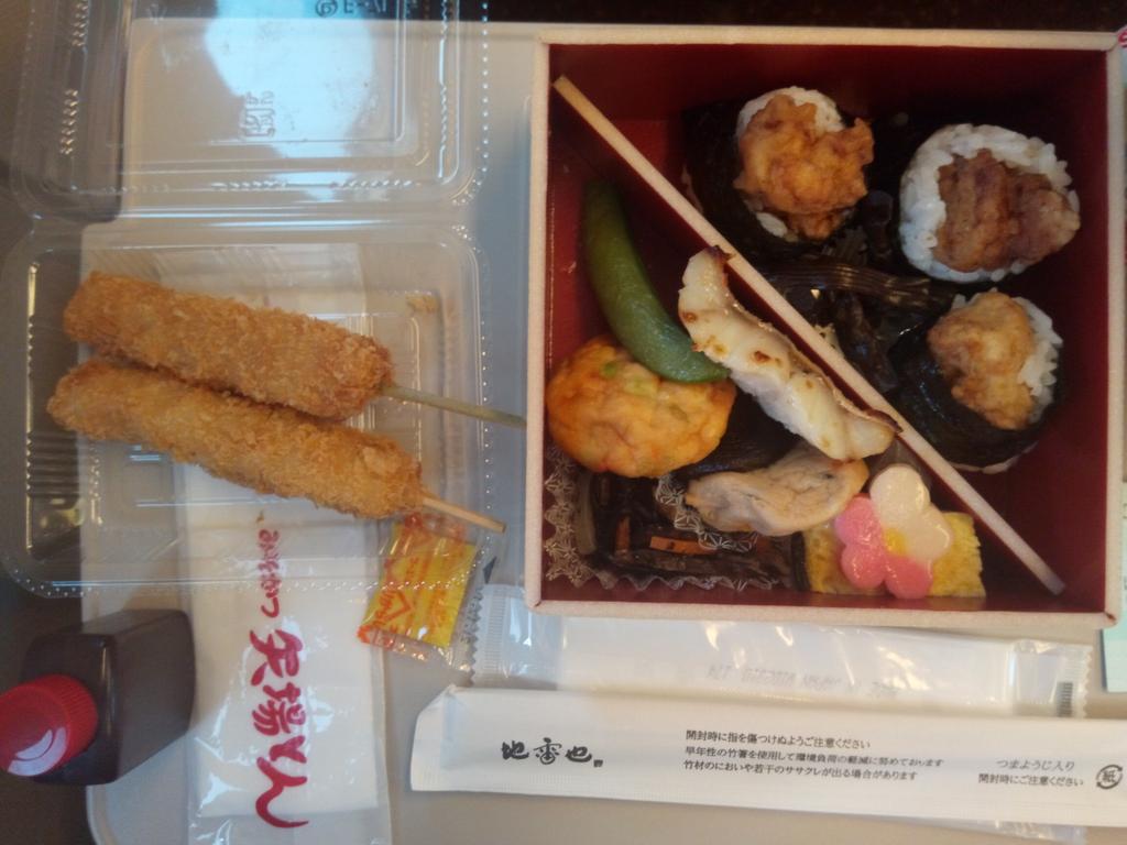 みんなの 地雷也 朝ごはん 朝食 口コミ 評判 食べたいランチ 夜ごはんがきっと見つかる ナウティスイーツ