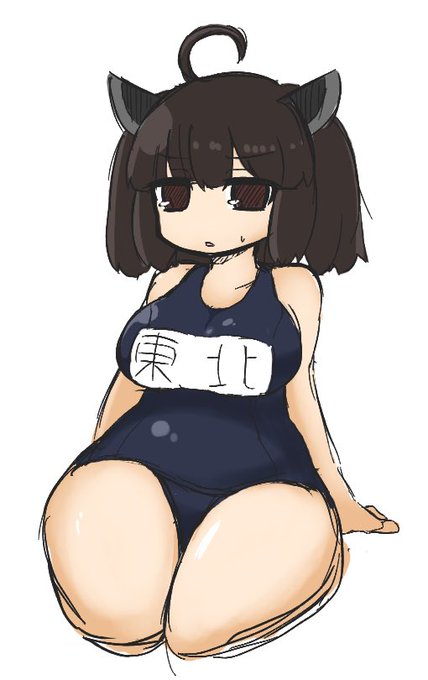 とうほくもりたん 