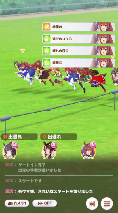 uokagi tweet picture