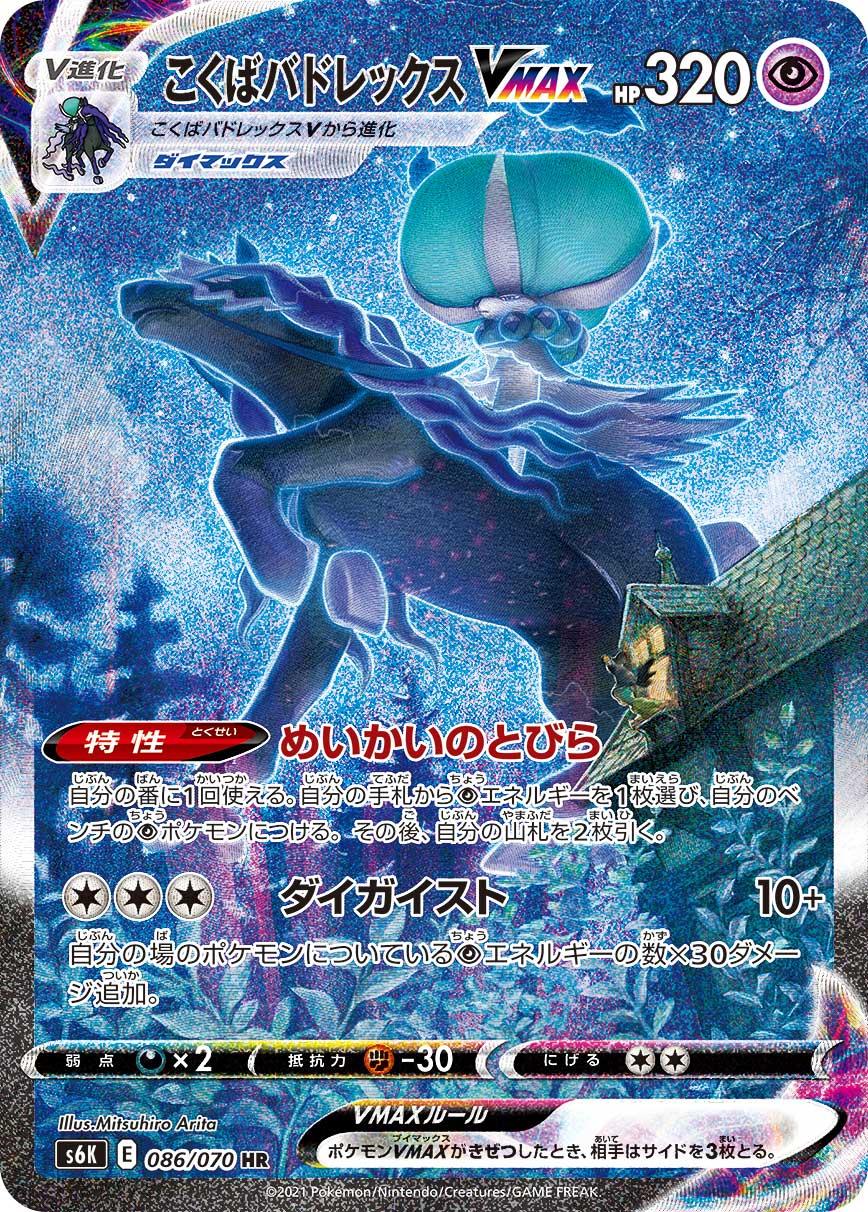 本物 Volシリーズフルコンプ 追加 遊戯王